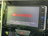 【純正ナビ】人気の純正ナビを装備。オーディオ機能も充実しており、Bluetooth接続すればお持ちのスマホやMP3プレイヤーの音楽を再生可能!毎日の運転がさらに楽しくなります!!
