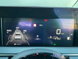 後側方衝突防止支援システム+後側方車両検知警報の装備したセーフティシールドシステム!