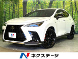 禁煙車 純正14型ナビ 全周囲モニター シートベンチレーション LED
