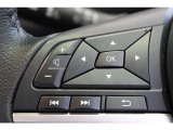 手元でナビの音量調整等が出来るのでナビの操作によるわき見運転を防止することが出来ます。