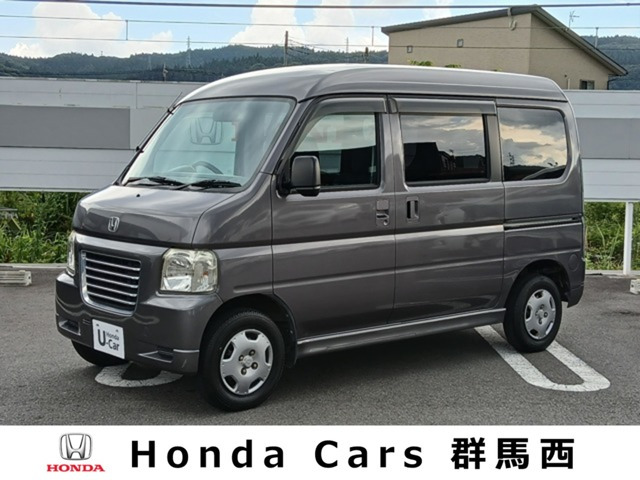 バモスホビオバン プロ