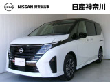 当店は、日産クオリティショップ認定店です。お客様に「安心・信頼・満足」のサービスをお届け致します。
