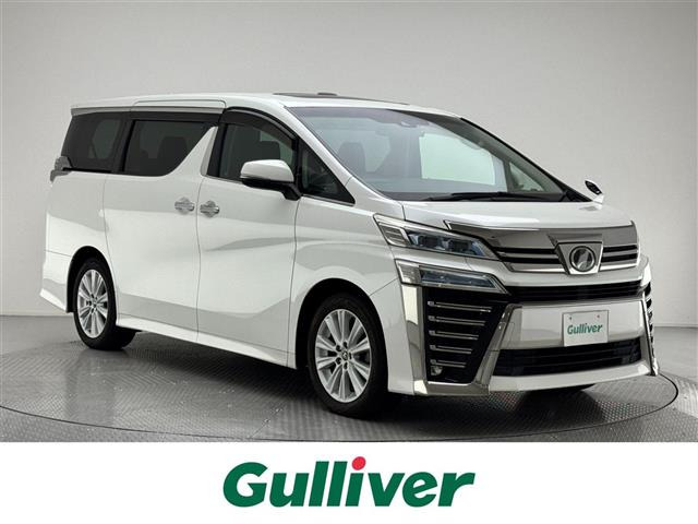 ヴェルファイア 2.5 Z サンルーフ 修復歴無し
