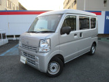 日産クリッパー入荷しました!   総額は神奈川県内で登録した場合の概算となります。県外・遠方の方は別途県外登録費用や別途陸送費などがかかることがありますので詳しいお見積りをお問い合わせください。