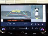 バックガイドモニターで、後方を確認しながら安心して駐車することができます。運転初心者も熟練者も必須の機能ですよ!
