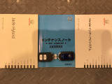 買う時だけでなく、買った後も「安心・満足」が続く。それが、Hondaの認定中古車です♪