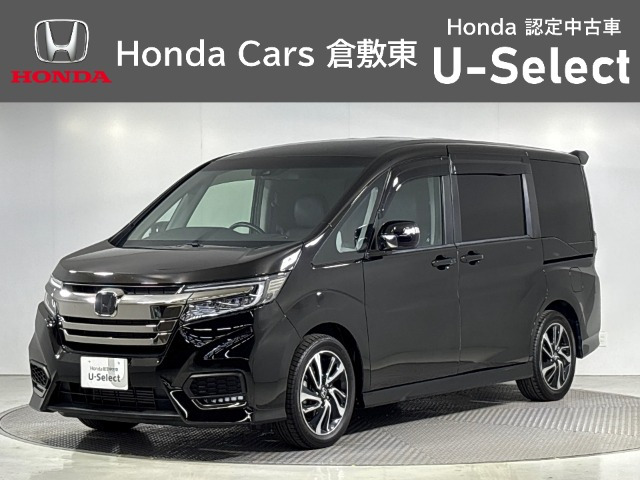 ステップワゴン 1.5 スパーダ クールスピリット ホンダ センシング 