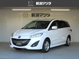 当社の中古車をご覧頂き、ありがとうございます。当車両のご案内をさせて頂きます。車両本体価格には点検整備費用が含まれています。