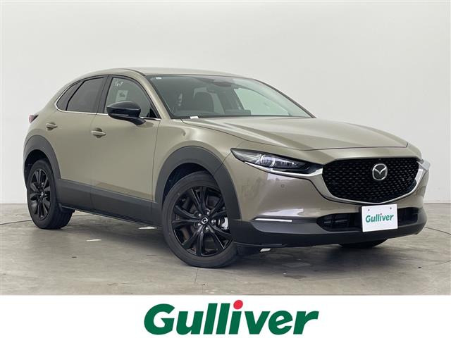 CX-30 1.8 XD ブラックトーンエディション 修復歴無し