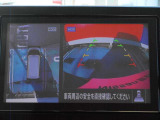 ◆アラウンドビューモニター装備ですので、バックや縦列駐車の際に上から見た画像が、あなたの運転をサポート!一度使ったらやめられない!