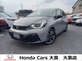 群馬県にてホンダの新車、中古車を販売しているホンダカーズ大泉店です!お客様のカーライフをサポートさせていただきます。