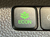 ★ECONスイッチ★ エコドライブを加速しよう!スイッチをONにすると、運転の仕方によるロスを抑え込み燃費をよくするようクルマが頑張ります(*^ー^*)燃費向上にチャレンジ♪