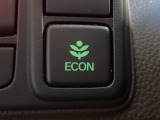 エンジン、エアコンなどを制御し低燃費な『ECONモード』に、また走りを楽しみたいとき、空調など快適性を重視したいときにはスイッチOFFで通常モードに切り替えができます!