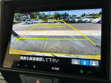☆☆☆当店では充実した保証と365日営業で安心・安全なカーライフをサポートいたします!★お問い合わせはTEL:0544-28-6080まで!営業時間9:30〜19:30年中無休です!☆☆☆