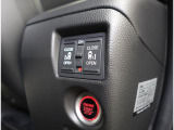 運転席にいながら後席電動スライドドアの開閉が可能です。
