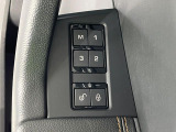 ボタン一つで自分好みの運転位置を一瞬で再現します!シートや鏡の位置を記憶できるので、家族で運転を交代してもすぐにベストな姿勢に戻せます。細かく電動調節でき、長距離ドライブでも疲れず快適です。