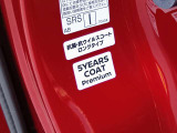 ◎日産ディーラーで取り扱っております、ガラス系コーティング※が施工されていた様です。※ご購入の際、コーティングの再施工を承っております。お気軽にご相談ください。