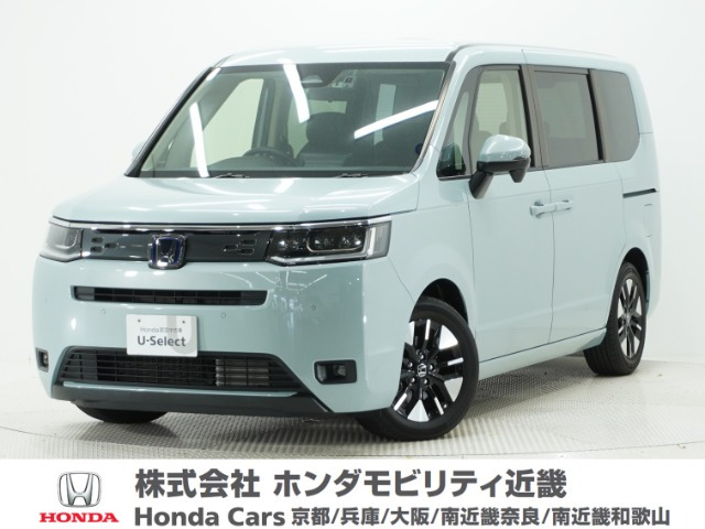 ステップワゴン  2.0 e:HEV エアー