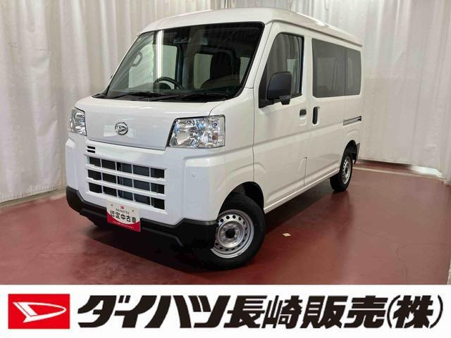 ハイゼットカーゴ デラックス