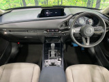 CX-30 2.0 20S プロアクティブ 