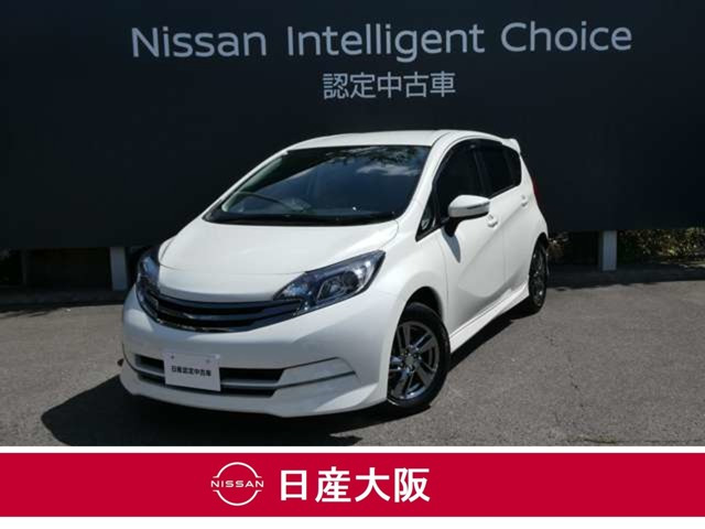 ノート 1.2 X DIG-S ライダー ブラックライン