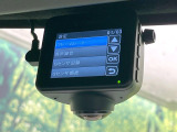 【ドライブレコーダー】ドライブレコーダー装備!走行中はもちろん、あおり運転や事故に遭遇した際、映像で記録し、万一のリスクに備えます。※記録用SDカードはお客様ご自身でご準備いただく必要があります。