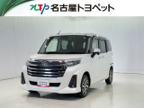 当社では、愛知・岐阜・三重・静岡在住で、現車確認可能な方への販売に限らせて頂きます。※ 当社の総合的判断により販売をお断りする場合があります。