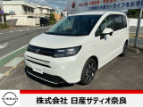ホンダ フリード