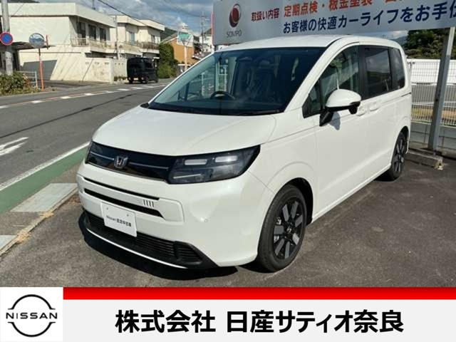 ホンダ フリード 
