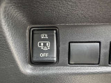 【運転席操作部】運転に役立つ機能ばかり!快適なドライブにしてくれること間違いなし!!
