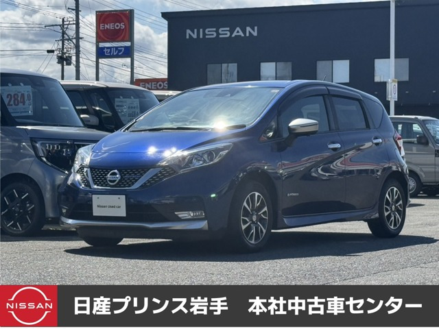 ノート 1.2 e-POWER AUTECH FOUR 4WD