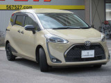 シエンタ 1.5 G グランパー 