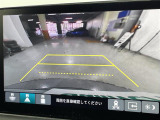 ヴェゼル 1.5 e:HEV Z ワンオーナー 修復歴無し