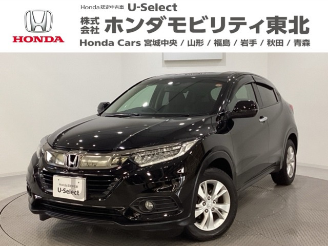 ヴェゼル 1.5 X ホンダセンシング 4WD 