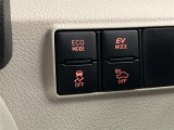 ★お車の在庫状況、車両状態、お見積金額など、気になる方は、直接のお問合せを【カーセンサー無料ダイヤル】0078-6003-269666♪お気軽にお問合せください。お客様からのお電話お待ちしております♪