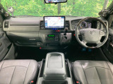 ハイエースバン 2.0 スーパーGL ダークプライムII