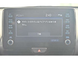 8インチディスプレイオーディオ。お持ちの携帯をつなげば更に使いやすさ◎