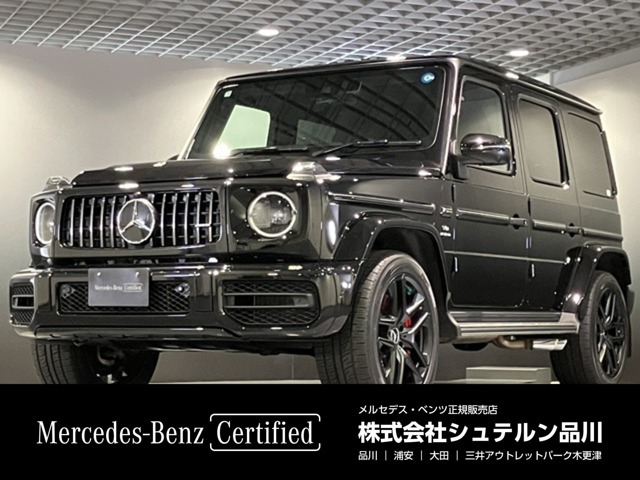Gクラス AMG G63 4WD 
