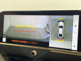 ◆【お問い合わせください】写真の内容に関してやおクルマ購入までの流れなどご不明点、ご質問等がございましたらお気軽にガリバー店舗までお問い合わせください。
