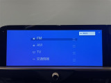 トヨタ純正12.3インチディスプレイオーディオ