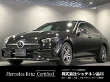 メルセデス・ベンツ品川は、信頼・親切・正確・サービス + スピードの4S+Sを業務実行のモットーとして、メルセデス・ベンツ乗用車の販売及びサービスに努めております。