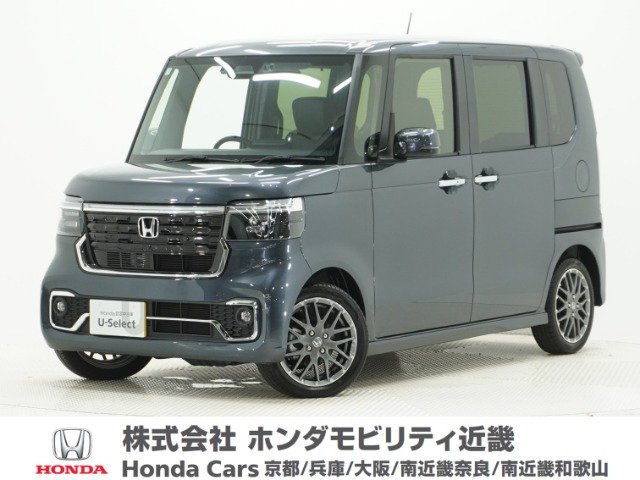 N-BOXカスタム ターボ