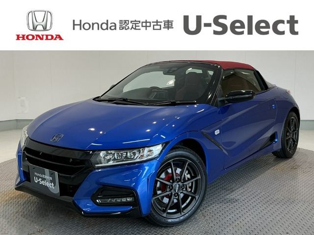 S660 モデューロX