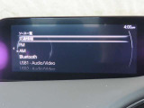 【マツダコネクト】ラジオ・テレビ/Bluetoothオーディオ、その他アプリケーションなどの機能で楽しむことができます。