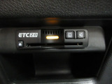 ETC2.0搭載!!従来のETCの高速利用料金の収受だけではなく、渋滞回避や安全運転支援といったドライバーに有益な情報を提供するサービスです。