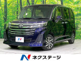 バックカメラ 禁煙車 ETC LEDヘッド/フロントフォグ オートライト