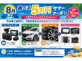 CR-V 2.0 ハイブリッド EX 