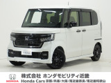 令和4年式 ワンオーナー この度は当店の車両をごらん頂きましてありがとうございます。当店の販売車両はそのほとんどが自社での下取り車とデモカー(試乗車)から構成され、安心してご購入いただけますよ