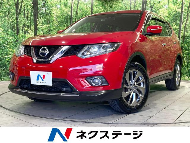 エクストレイル 2.0 20Xtt エマージェンシーブレーキパッケージ