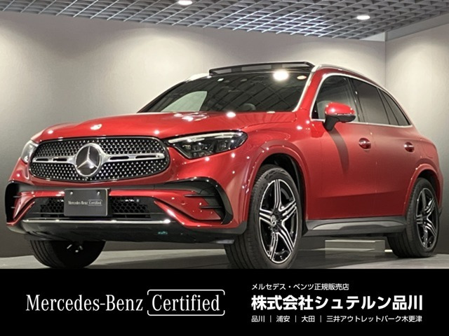 GLC 350e 4マチック スポーツ エディション スター 4WD